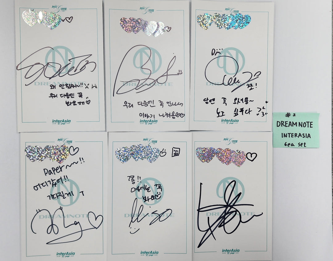 DreamNote "Joyful Green" - Hand Autographed(Signed) Postcard Set (6EA) [24.11.12]