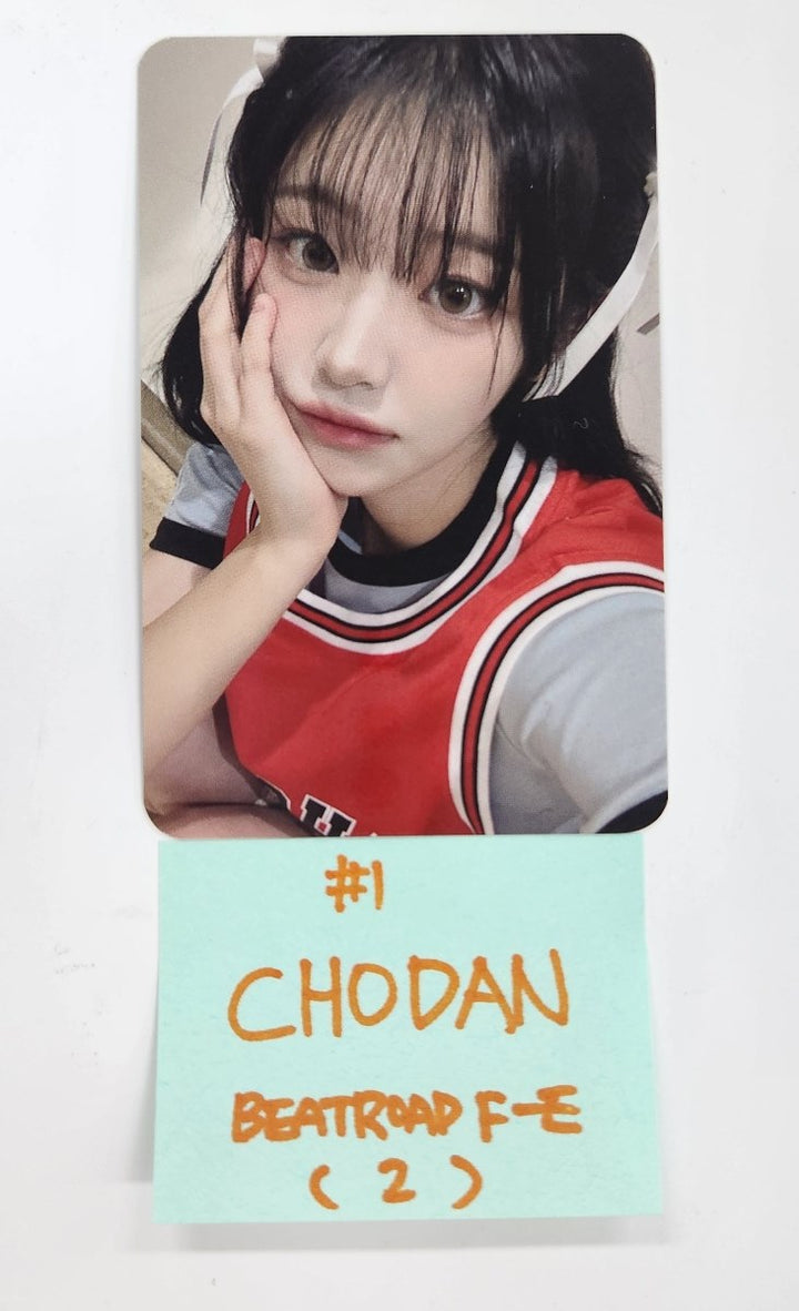 QWER "Algorithm's Blossom" - Beat Road Fansign Event Photocard Round 3 [24.11.12]