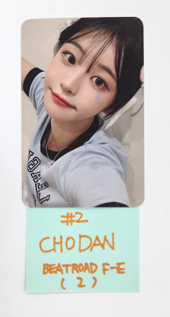 QWER "Algorithm's Blossom" - Beat Road Fansign Event Photocard Round 3 [24.11.12]