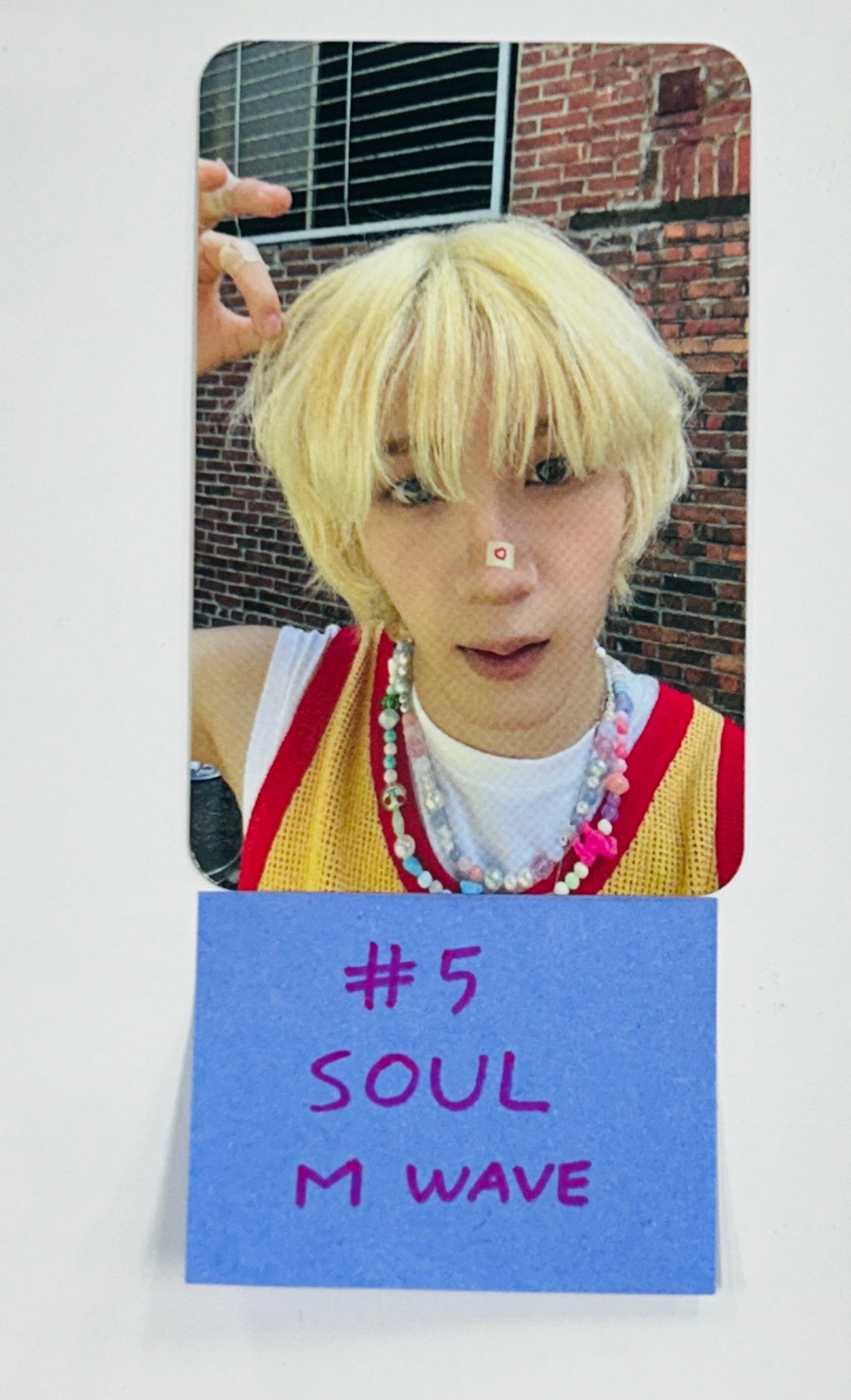 P1Harmony 'SAD SONG' - Jump Up Lucky Draw Event Photocard