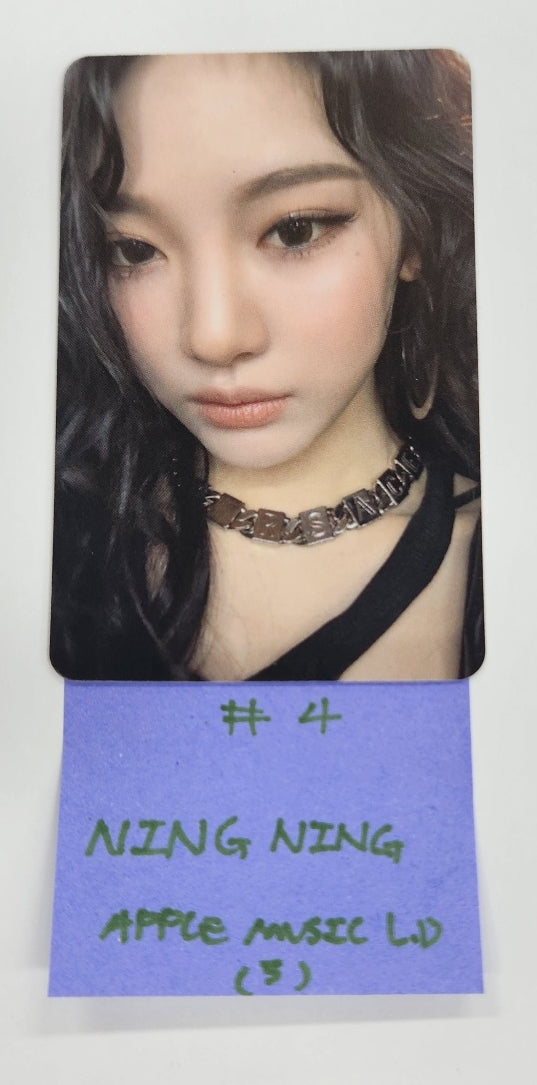 Aespa "Whiplash" - Apple Music Lucky Draw Event Photocard [SPEED Ver.] [24.11.13]