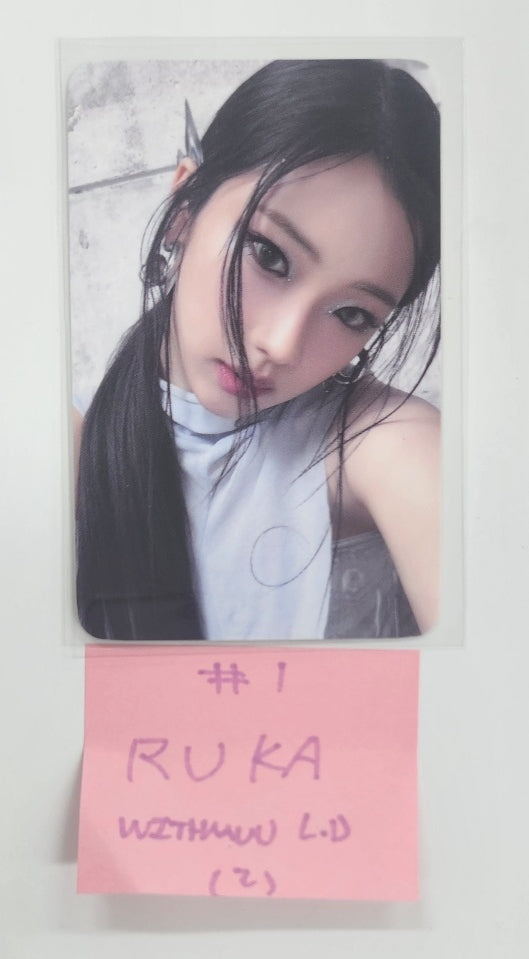 Babymonster "DRIP" 1st Full Album -  Withmuu Lucky Draw Event Photocard [YG Tag Album Ver.] [24.11.14]