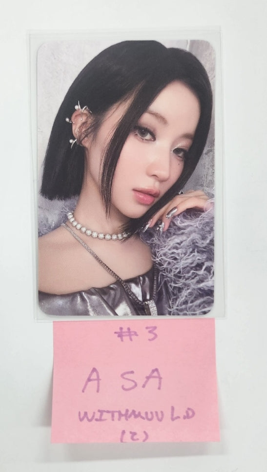 Babymonster "DRIP" 1st Full Album -  Withmuu Lucky Draw Event Photocard [YG Tag Album Ver.] [24.11.14]