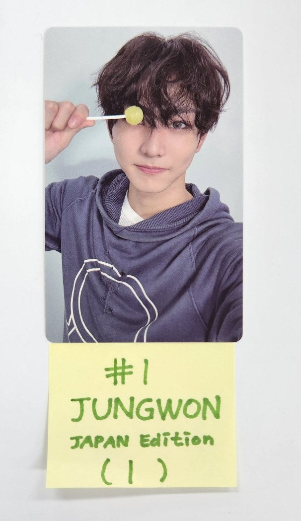 SEVENTEEN 