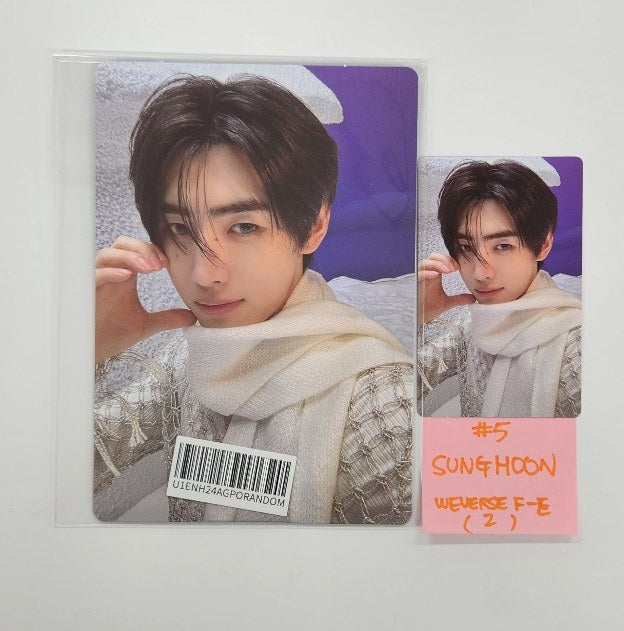 SEVENTEEN 