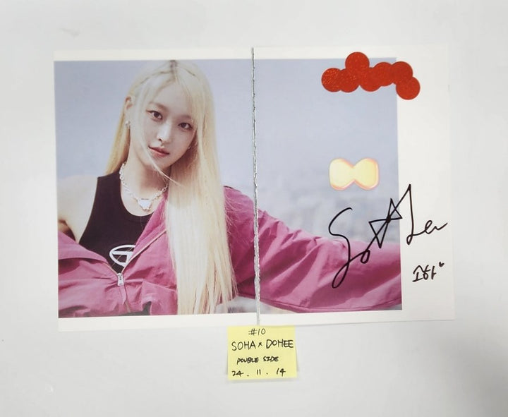 SAY MY NAME "SAY MY NAME" - A Cut Page From Fansign Event Album [24.11.14]