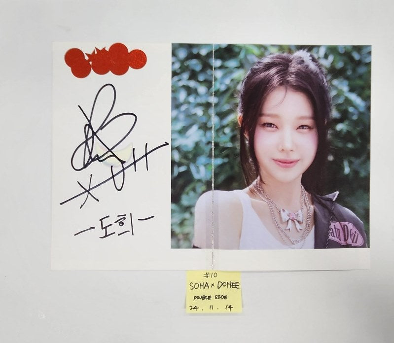 SAY MY NAME "SAY MY NAME" - A Cut Page From Fansign Event Album [24.11.14]