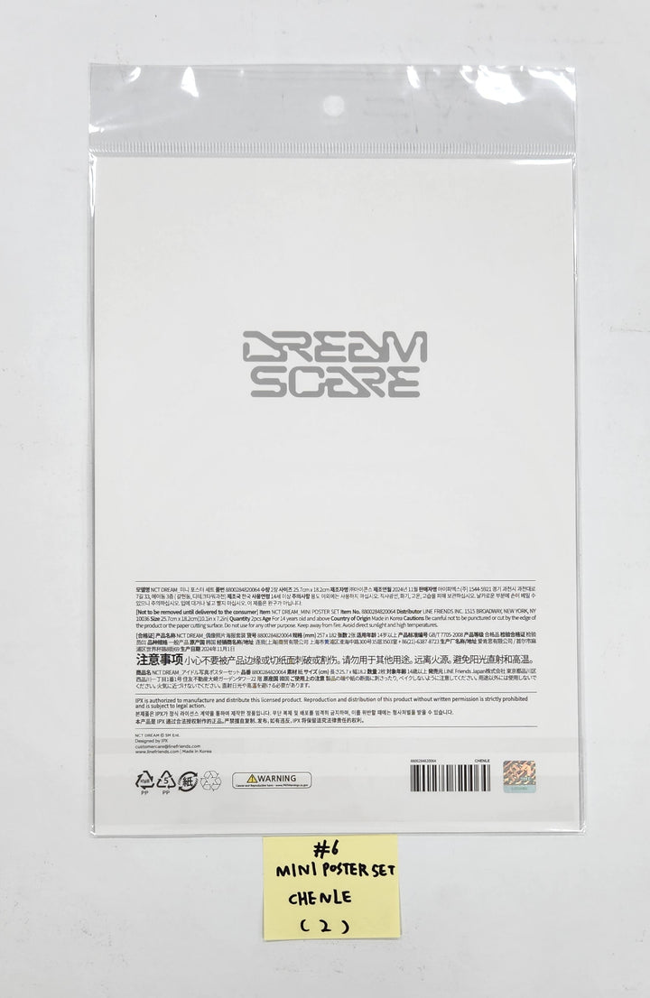 NCT DREAM "DREAMSCAPE" - Official Pop-Up MD [Mini Poster Set, Ball Cap, T-Shirt, CLIMBING Keyring, Photocard Holder Keyring, Polaroid Set] [24.11.15]