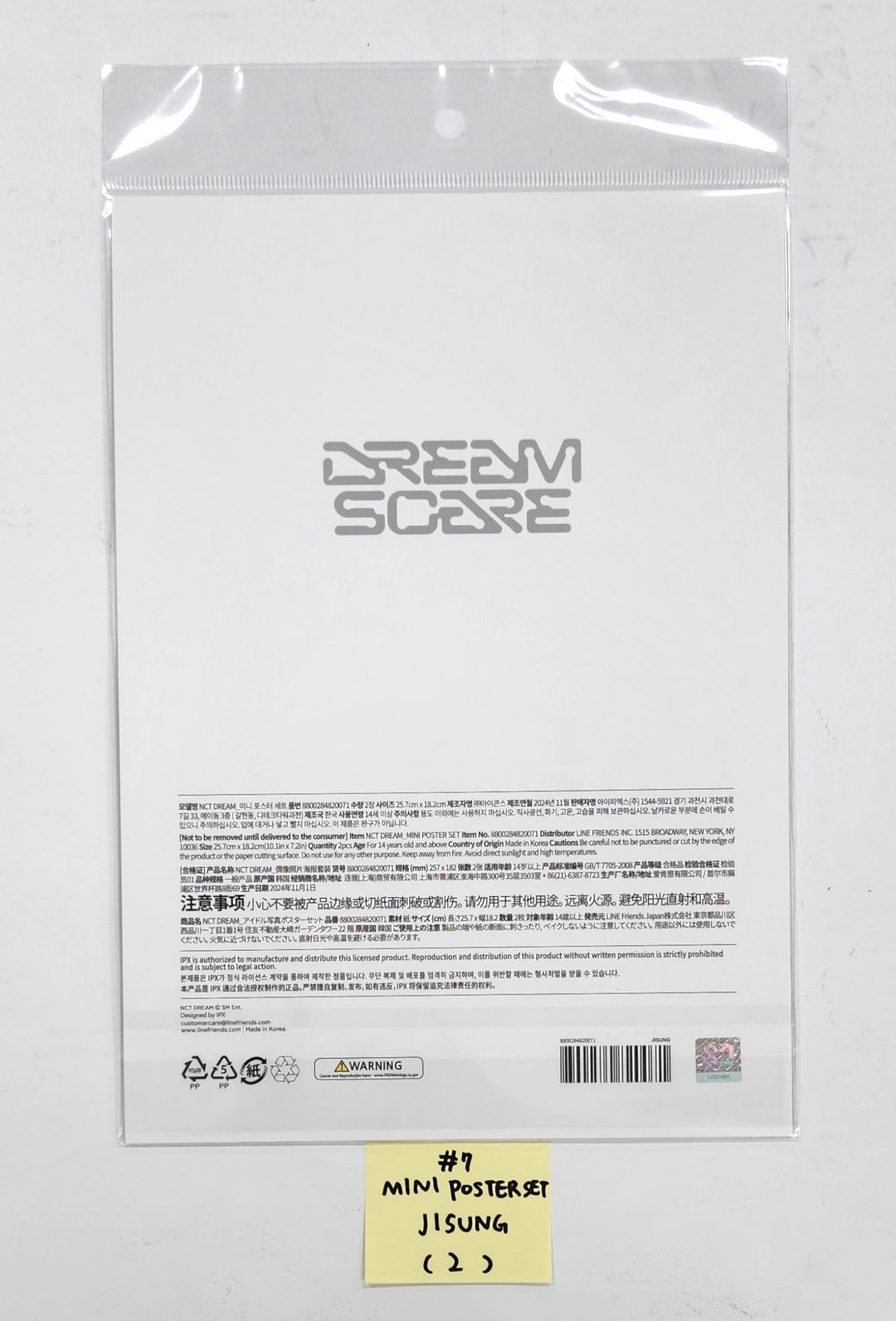 NCT DREAM "DREAMSCAPE" - Official Pop-Up MD [Mini Poster Set, Ball Cap, T-Shirt, CLIMBING Keyring, Photocard Holder Keyring, Polaroid Set] [24.11.15]