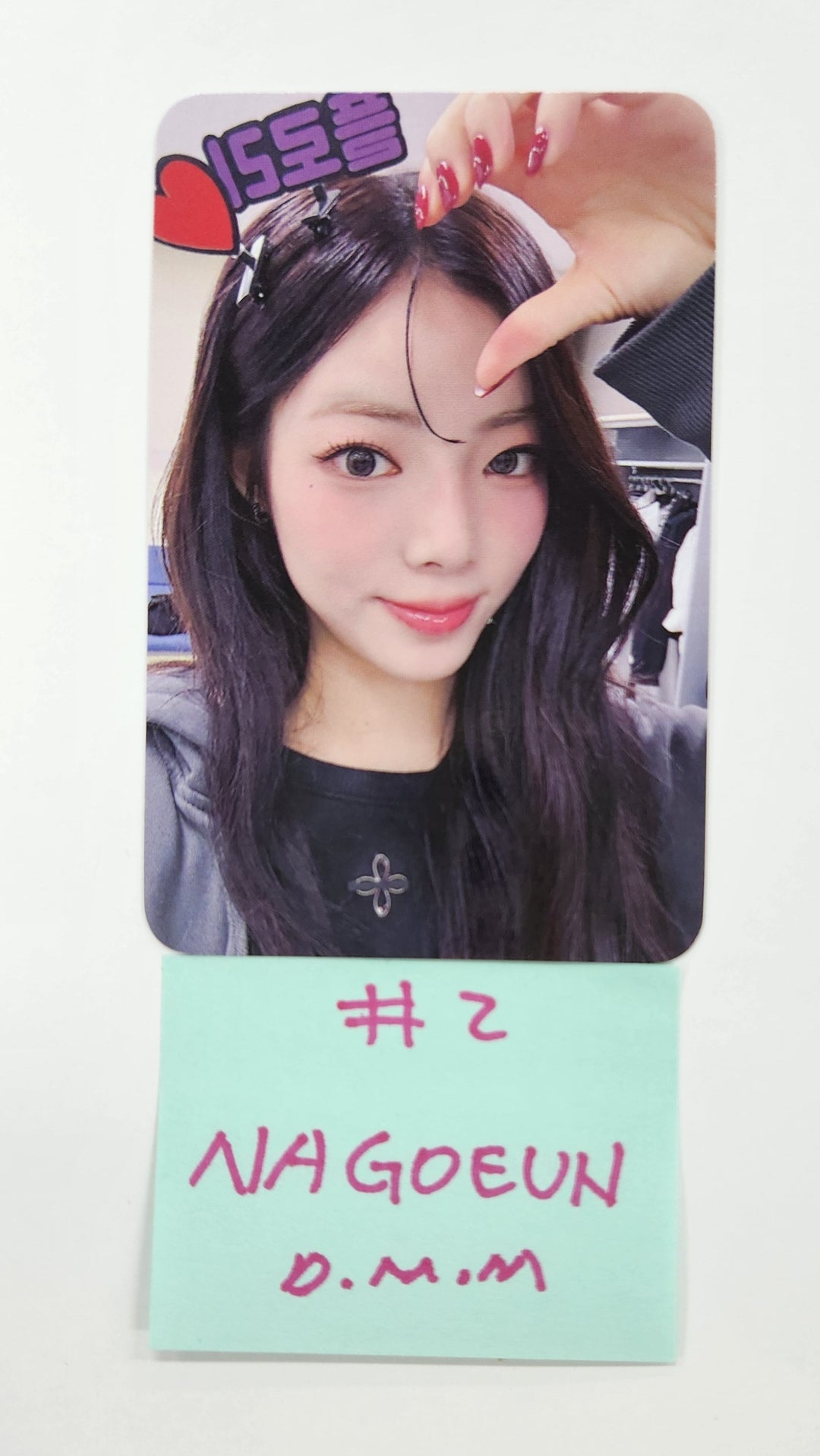 PURPLE KISS "HEADWAY" - Dear My Muse Fansign Event Photocard Round 3 [Poca Ver.] [24.11.15]