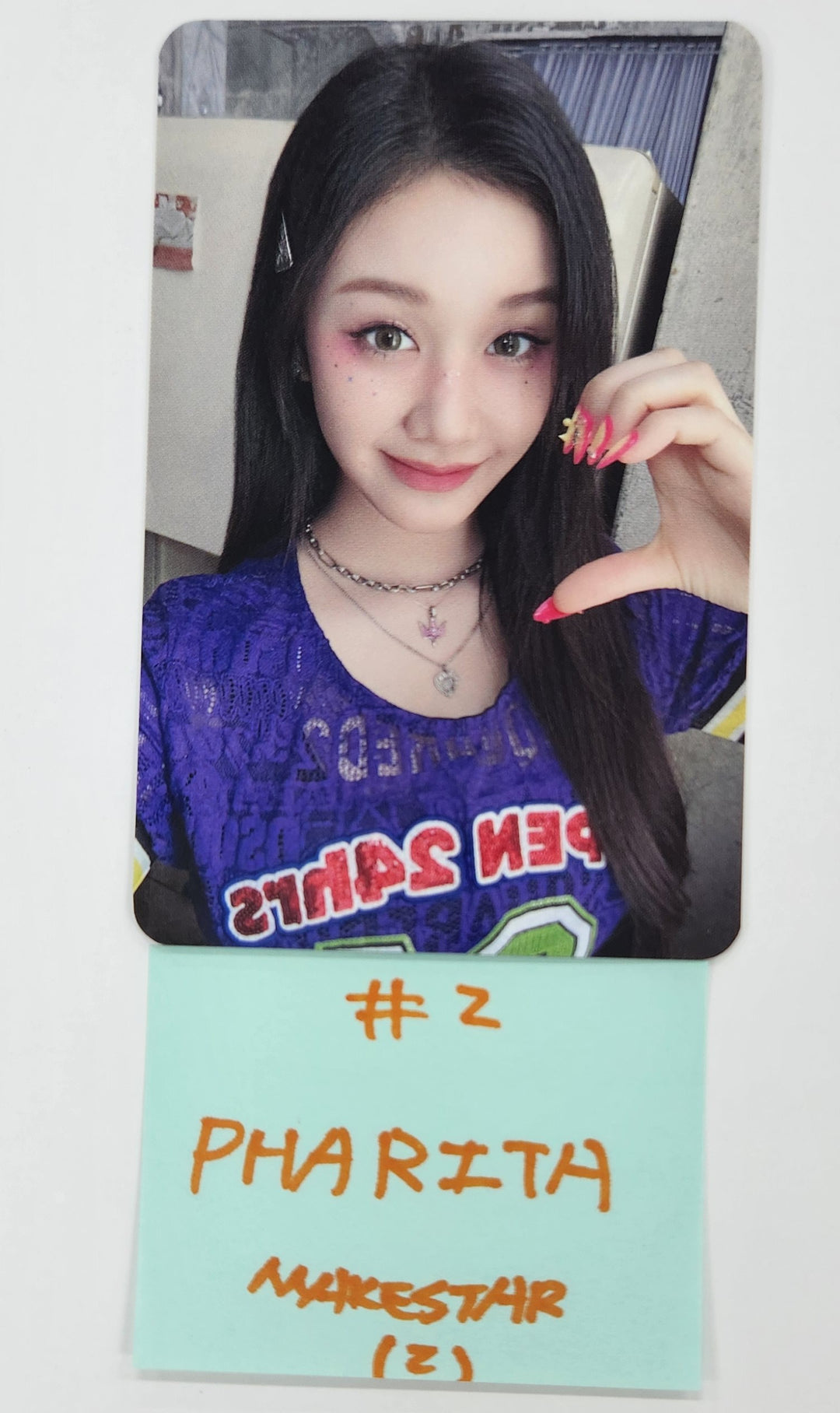 Babymonster "DRIP" 1st Full Album -  Makestar Fansign Event Photocard [24.11.15]