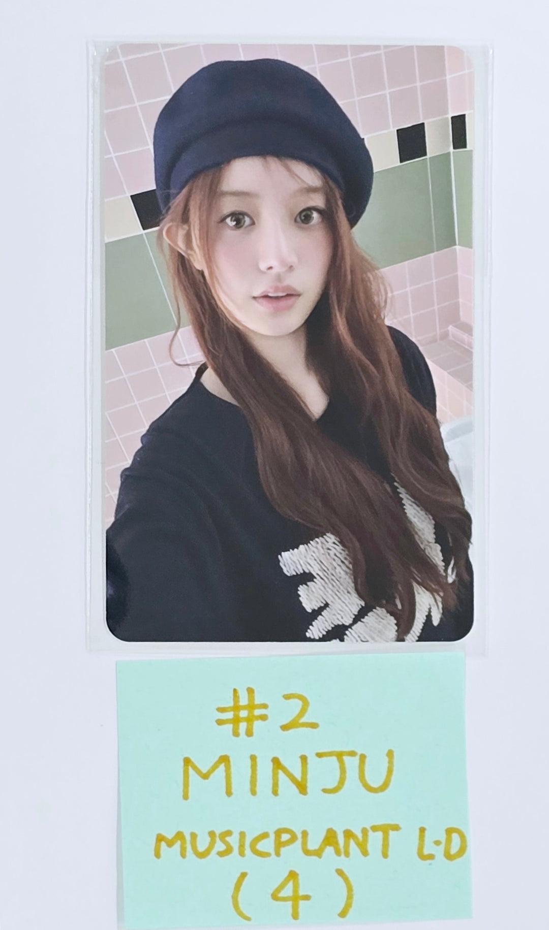 ILLIT "I’LL LIKE YOU" - Music Plant Lucky Draw Event Photocard Round 2 [24.11.15]