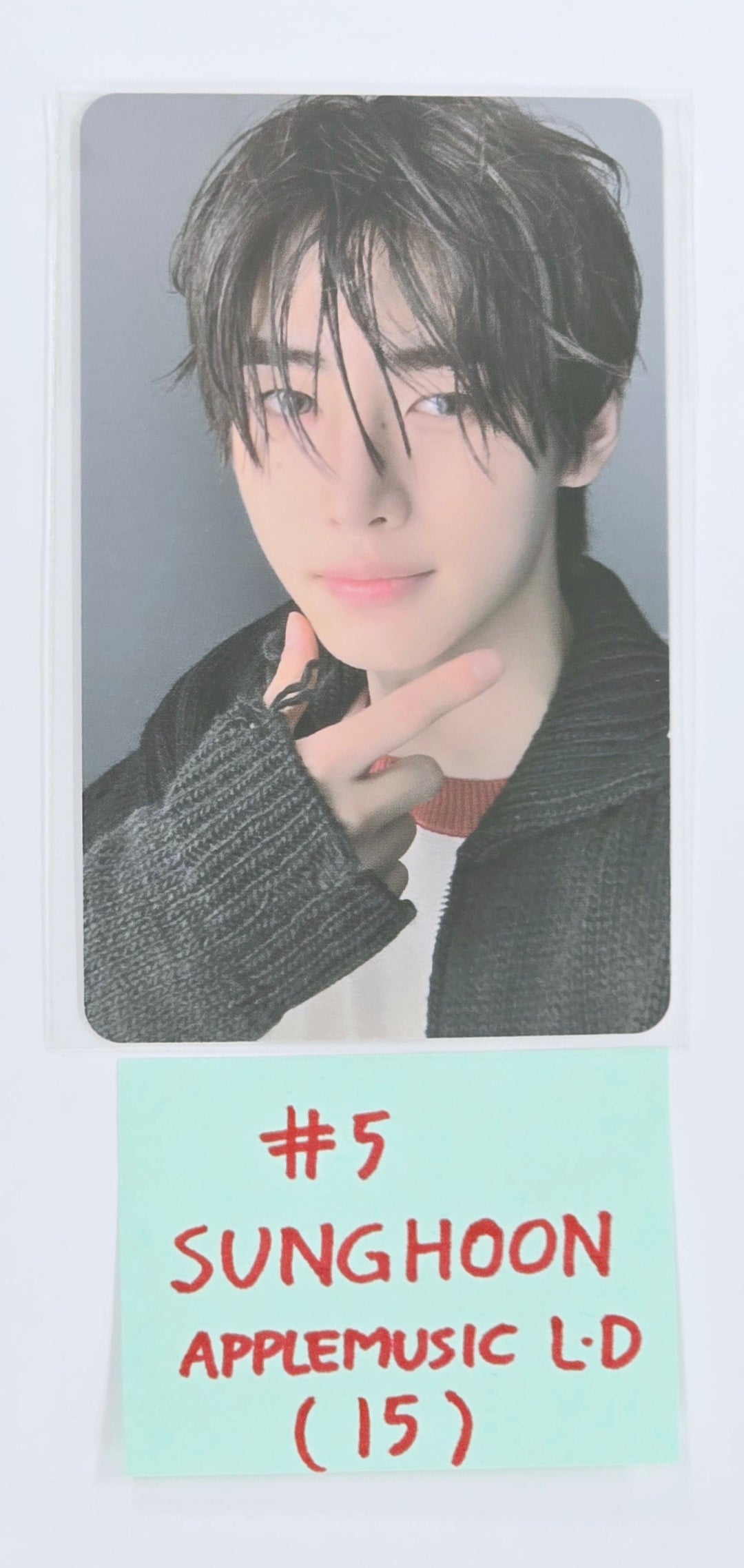 ENHYPEN "ROMANCE : UNTOLD -daydream" - Apple Music Lucky Draw Event Photocard [24.11.15]