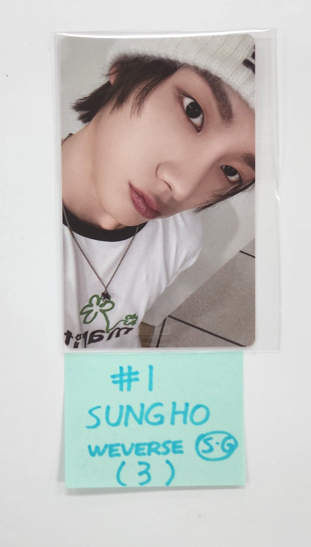 Boynextdoor "19.99" - Weverse Shop Special Gift Event Photocard [Clink Ver.] [24.11.15]