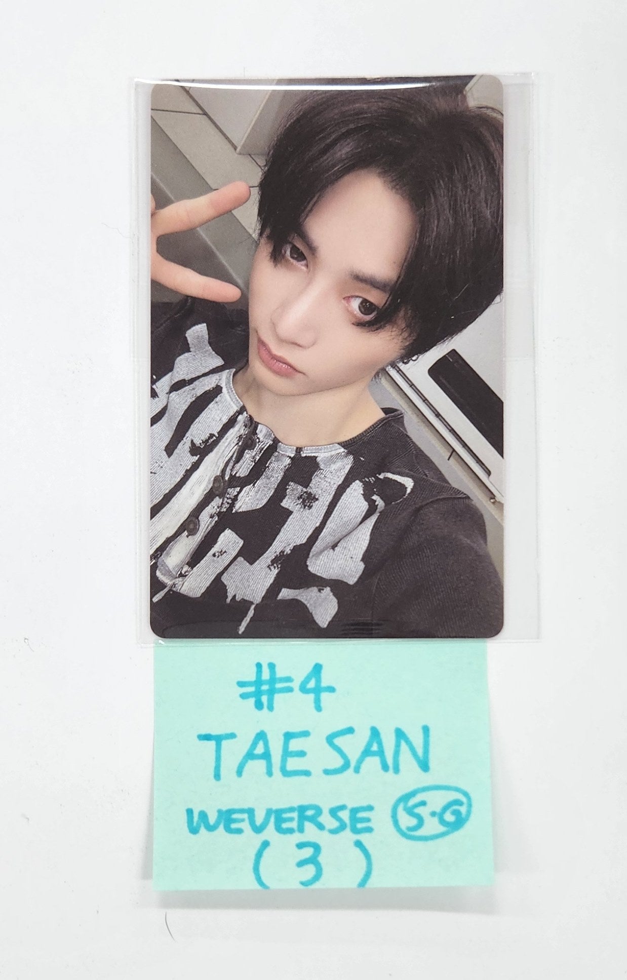 BOYNEXTDOOR 3rd EP [19.99] EVENT KAKAOTALK PHOTOCARD