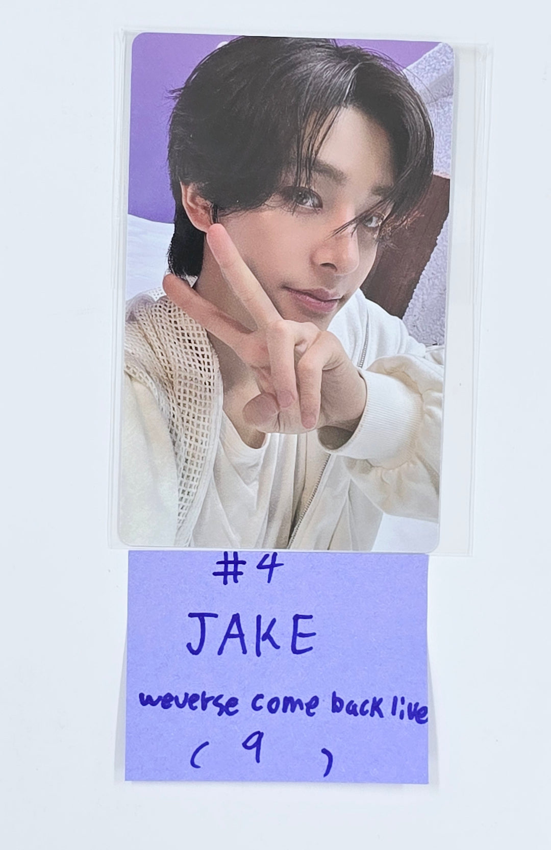 ENHYPEN "ROMANCE : UNTOLD -daydream" - Weverse Shop Comeback Live Event Photocard [24.11.18]