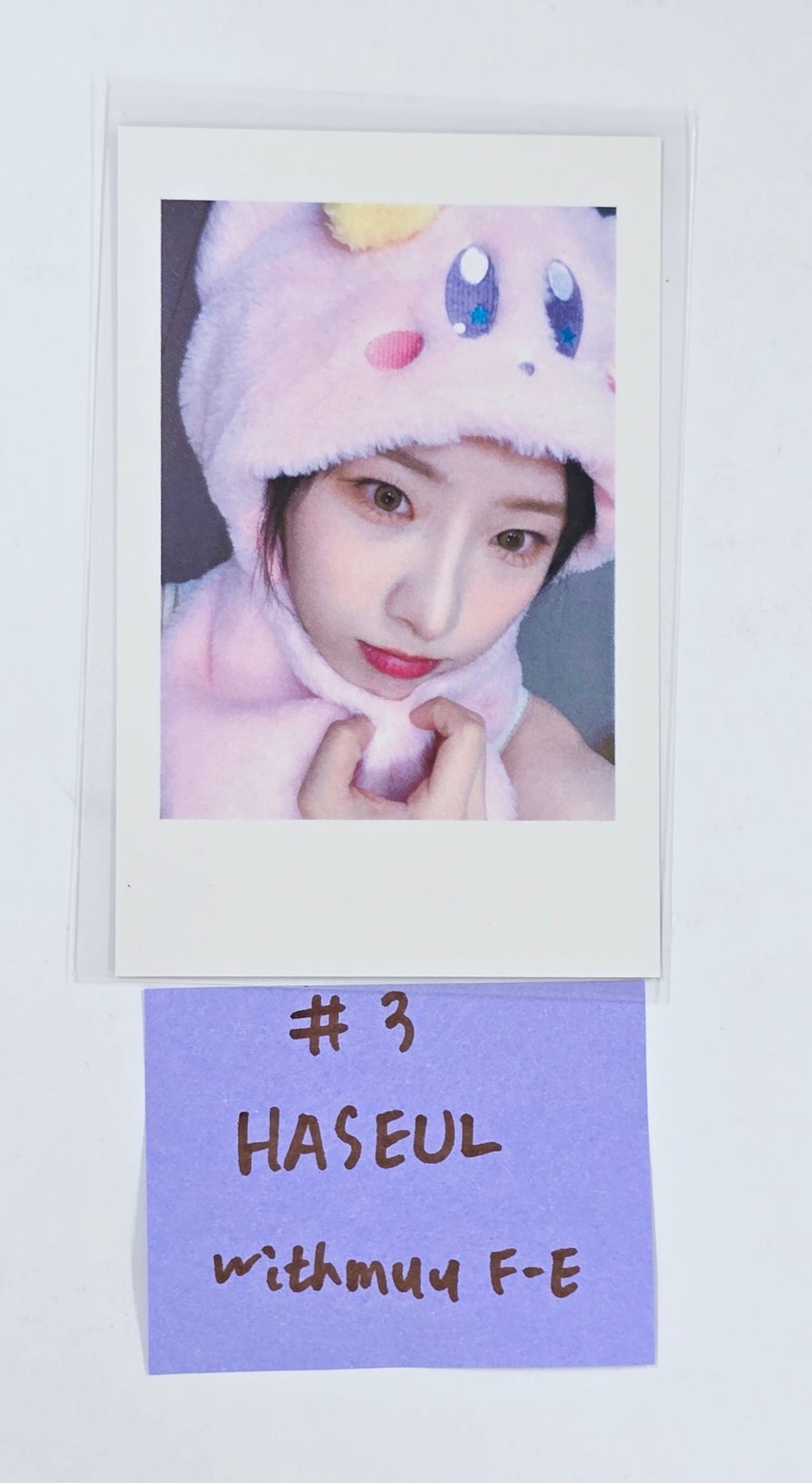 Artms "DALL" - Withmuu Fansign Event Photocard Round 3 [QR Ver.] [24.11.18]