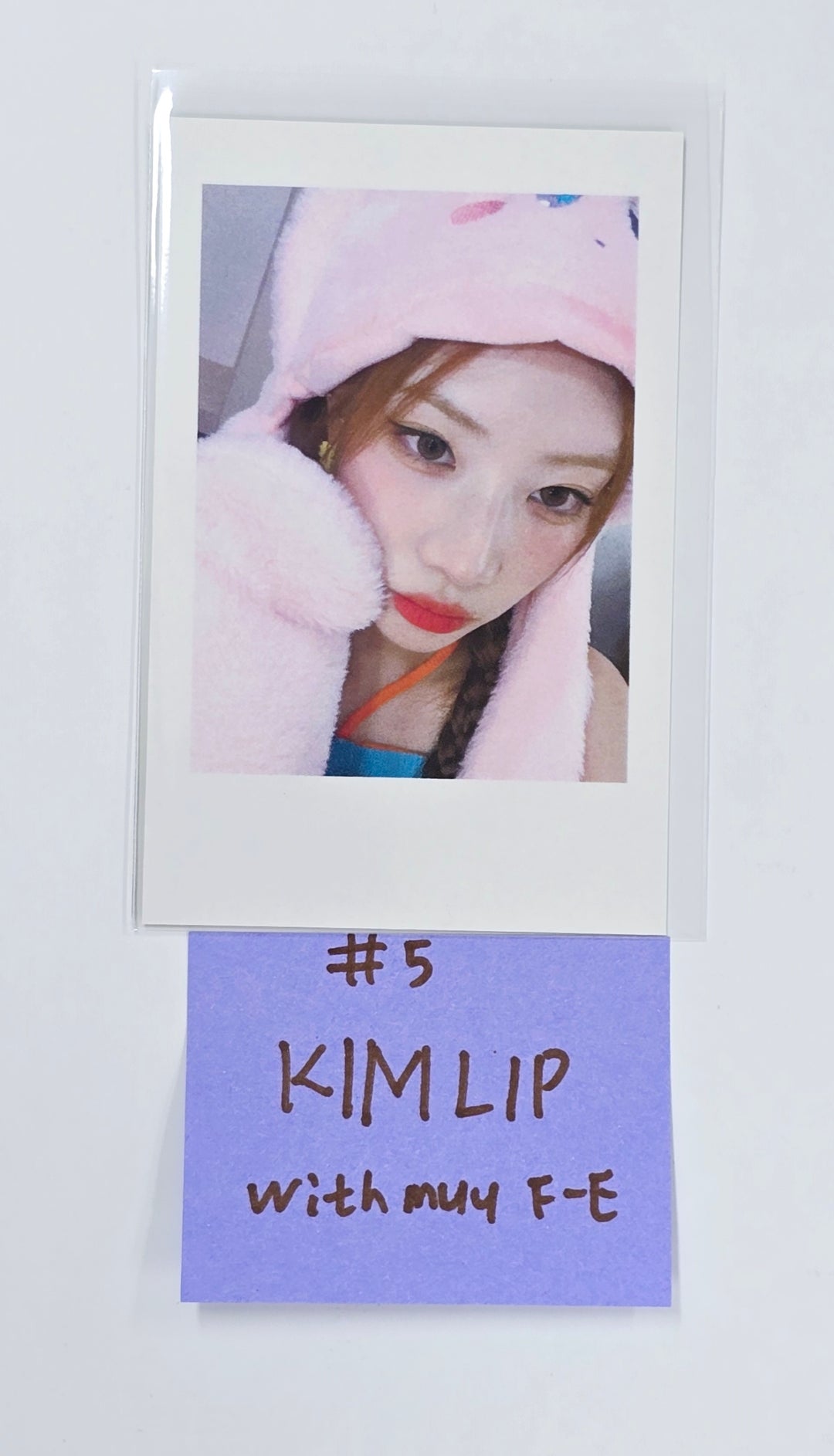 Artms "DALL" - Withmuu Fansign Event Photocard Round 3 [QR Ver.] [24.11.18]