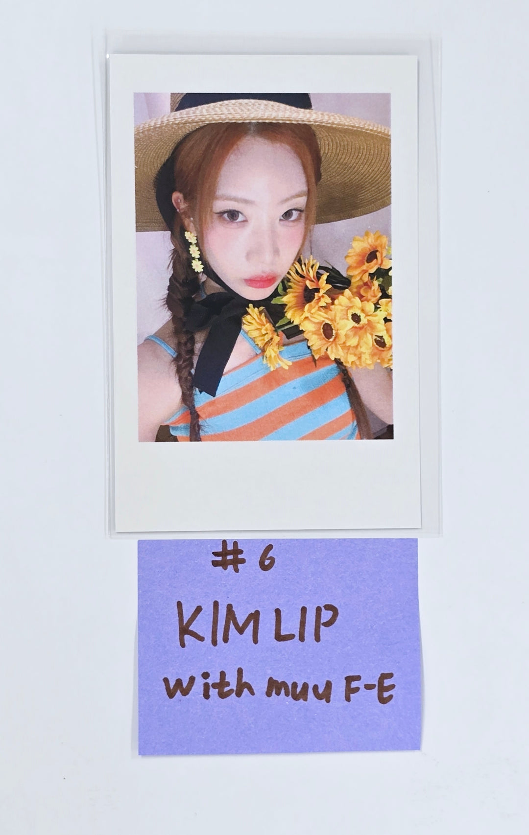 Artms "DALL" - Withmuu Fansign Event Photocard Round 3 [QR Ver.] [24.11.18]