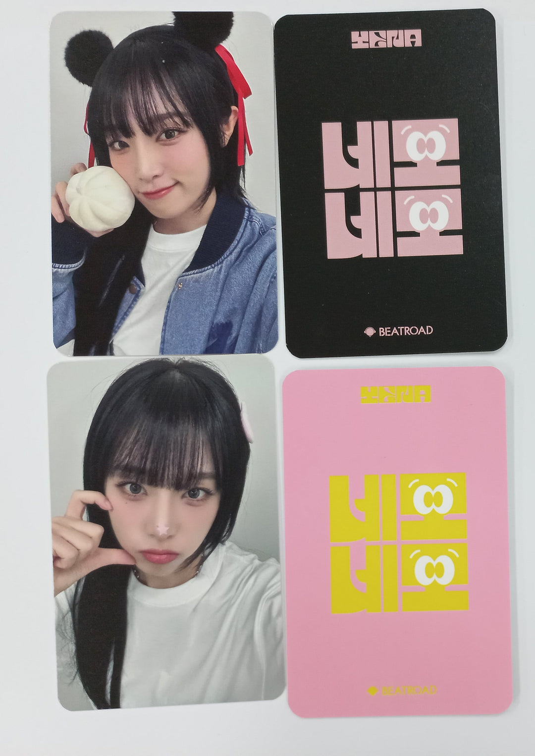 YENA "NEMONEMO" - Beat Road Fansign Event Photocard Round 2 [24.11.19]