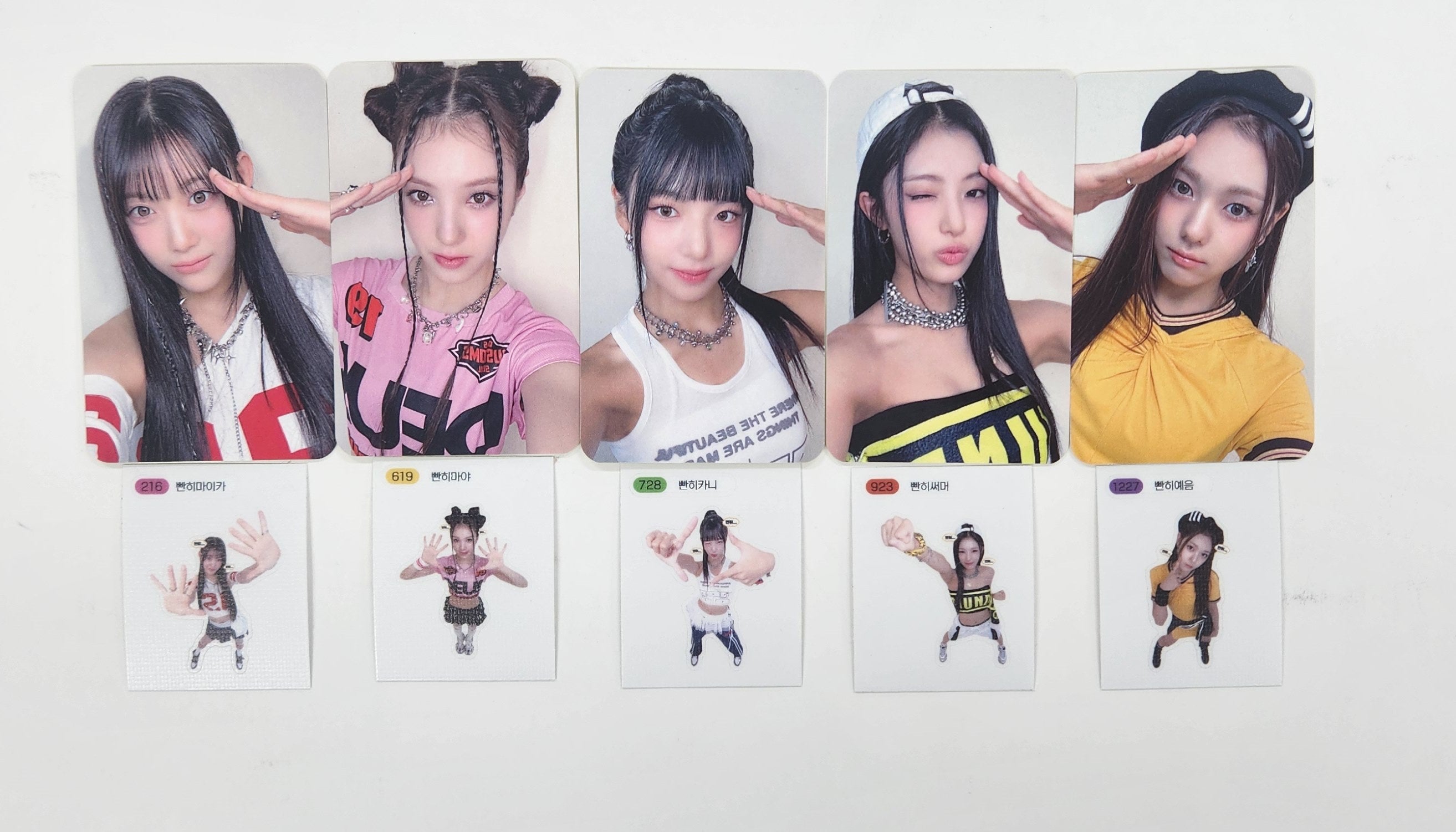 Products – Page 636 – HALLYUSUPERSTORE