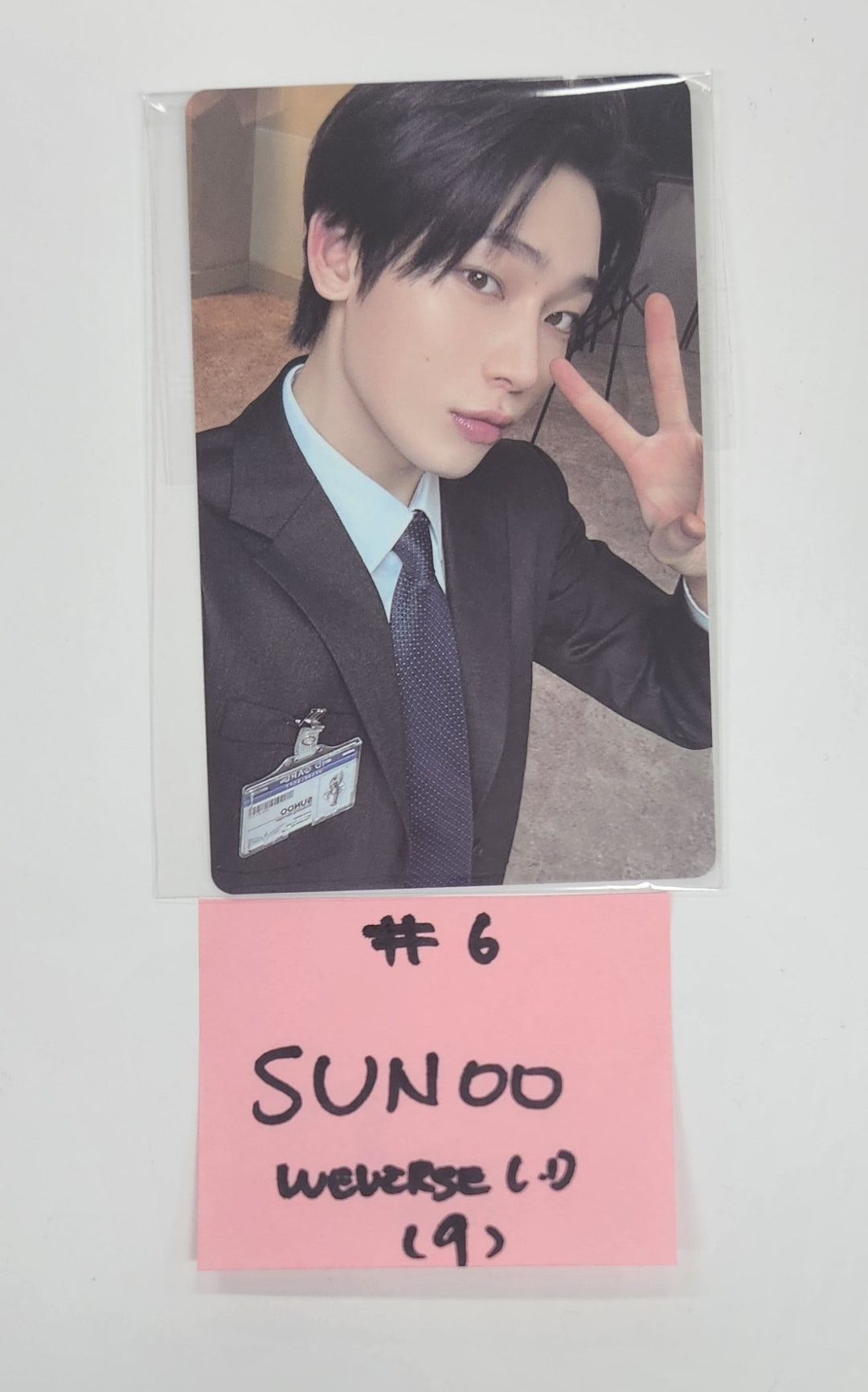 ENHYPEN "ROMANCE : UNTOLD -daydream" - Weverse Shop Pop-Up Album Event Photocard Round 2 [24.11.19]