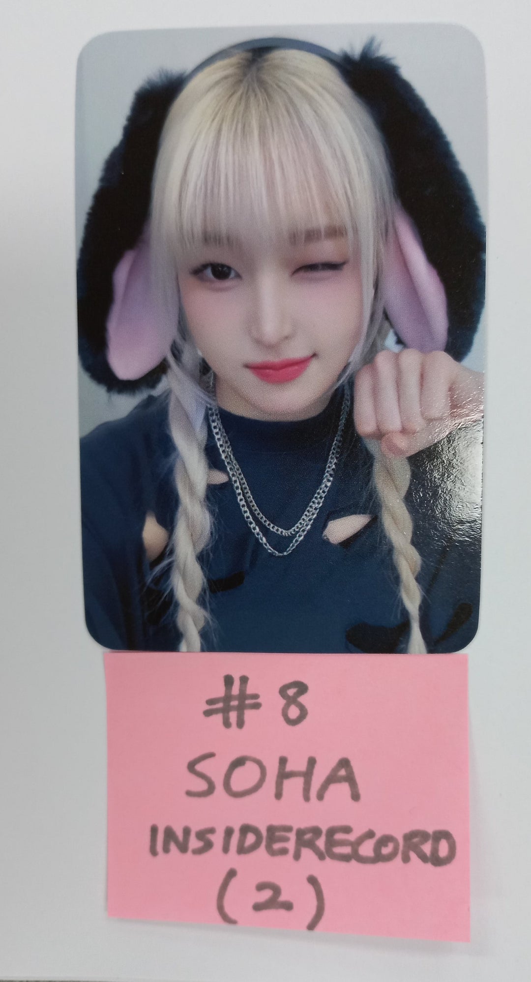 SAY MY NAME "SAY MY NAME" - Inside Record Fansign Event Photocard Round 3 [24.11.19]