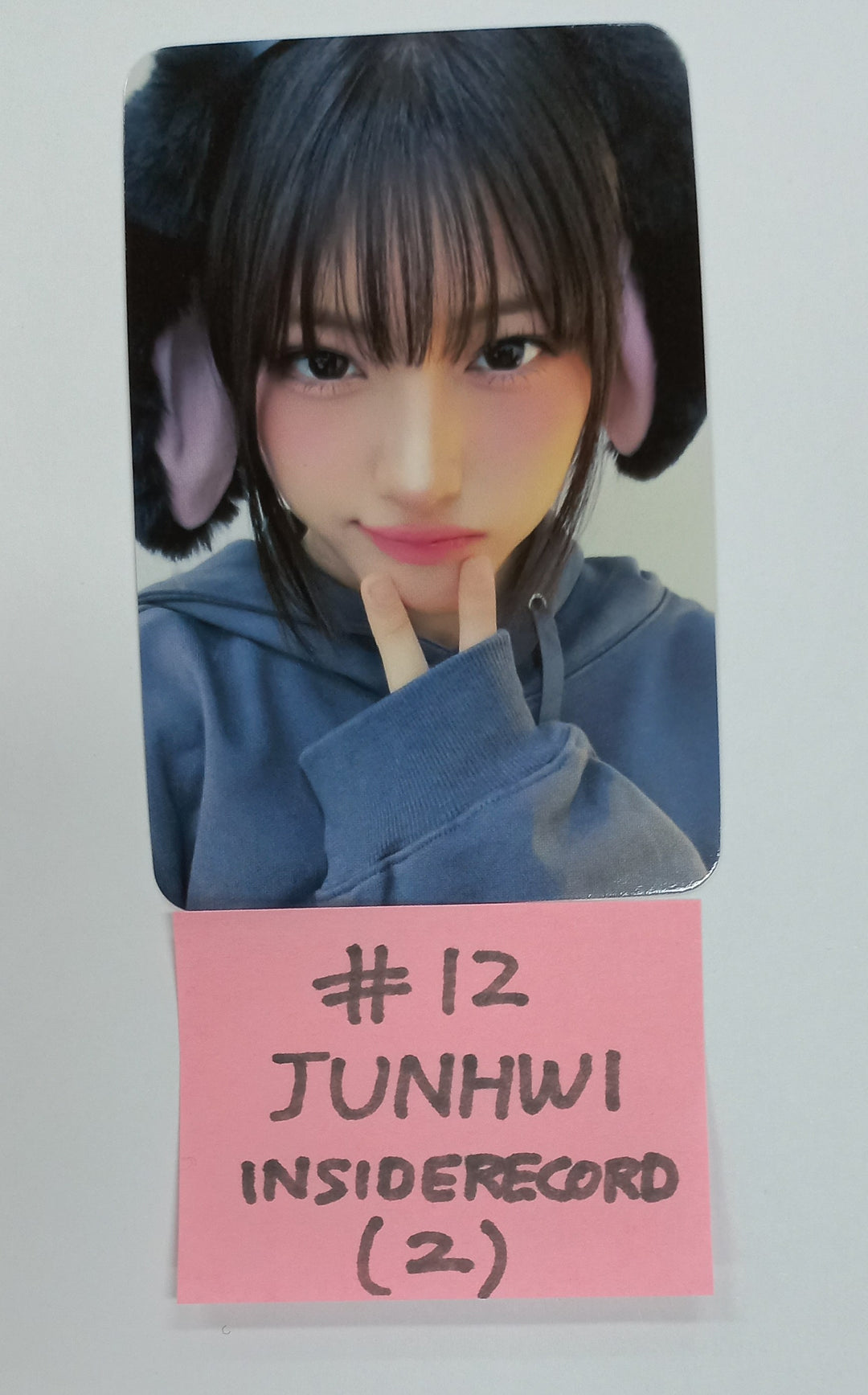 SAY MY NAME "SAY MY NAME" - Inside Record Fansign Event Photocard Round 3 [24.11.19]