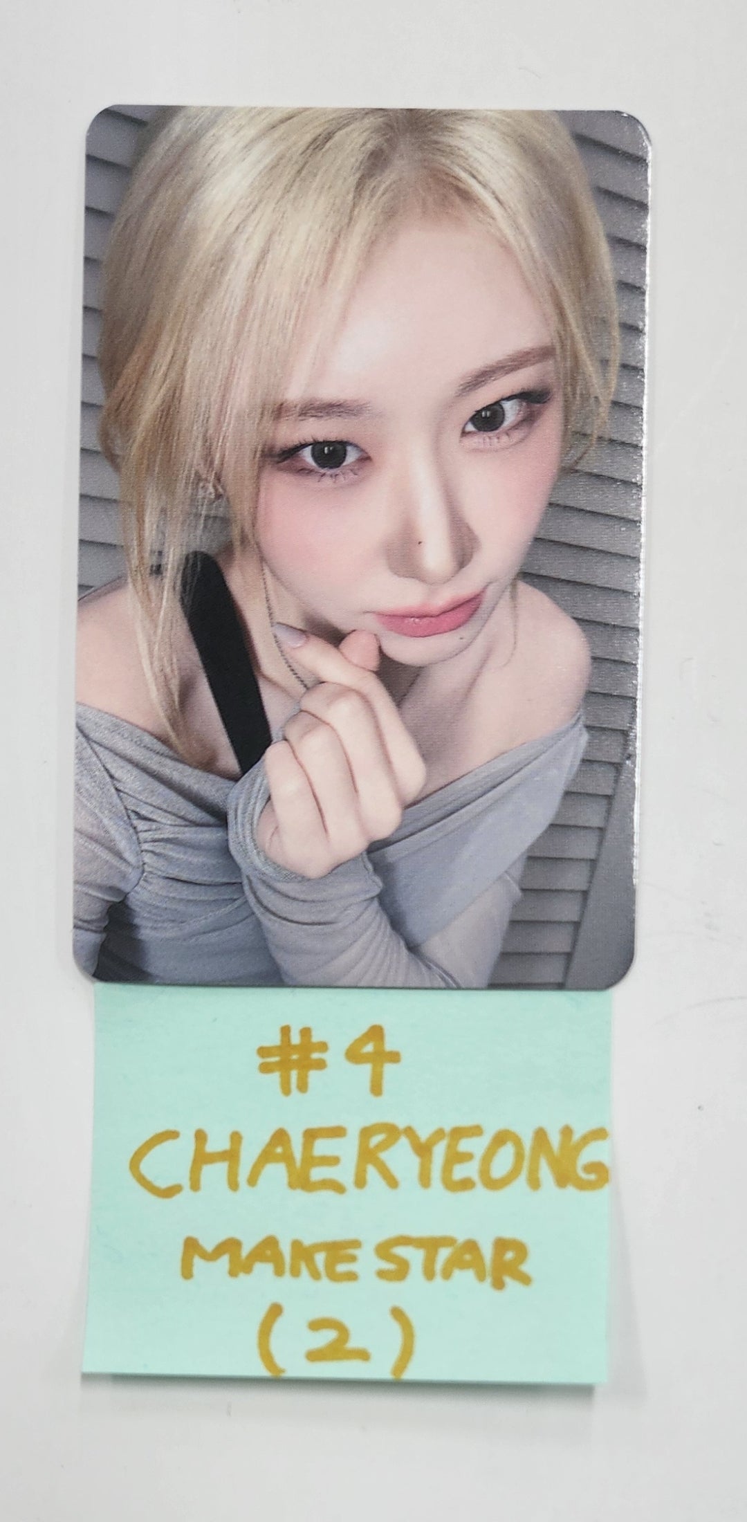 ITZY "Gold" - Makestar Fansign Event Photocard Round 7 [24.11.20]