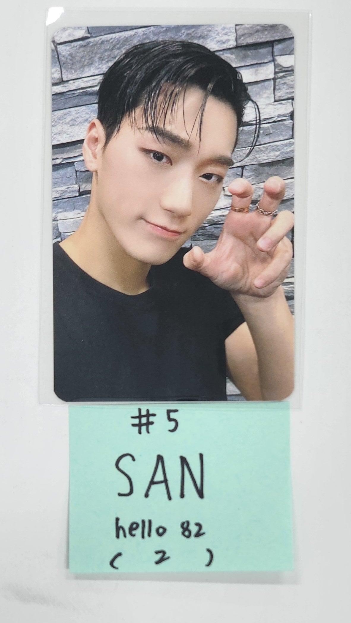 Ateez 