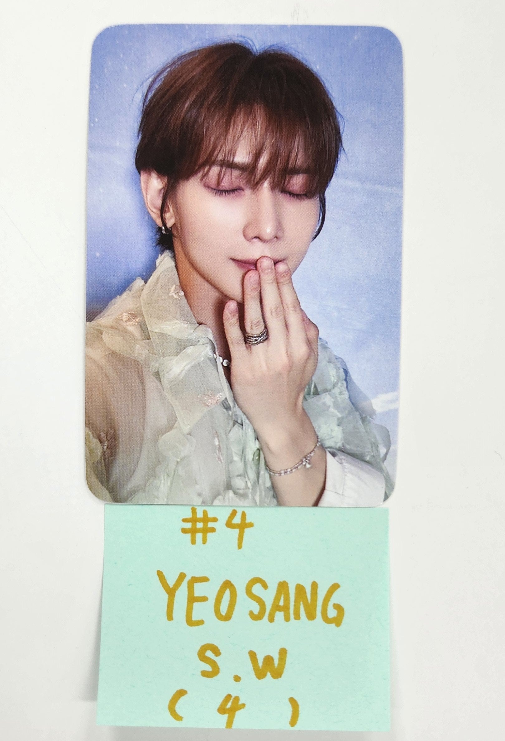 Ateez 