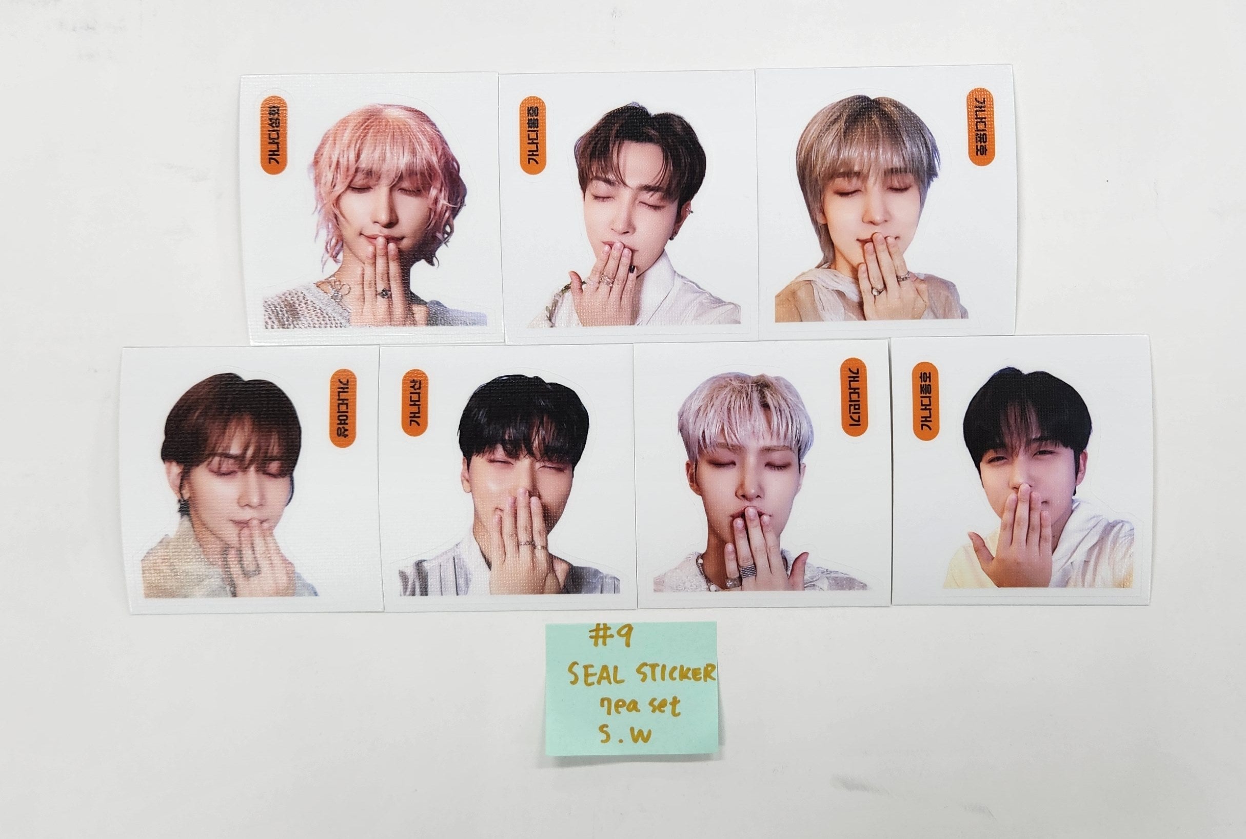 Ateez 