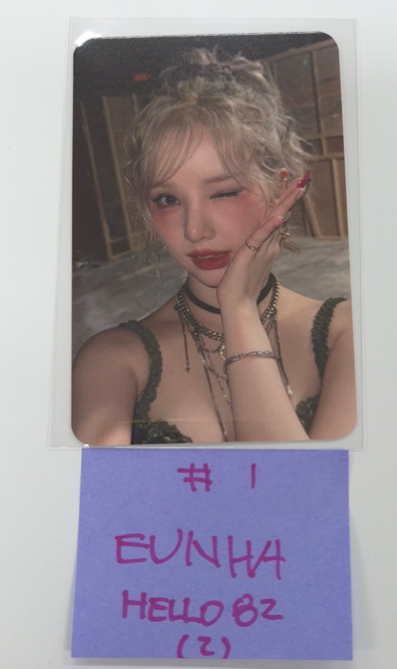 VIVIZ "VOYAGE" - Hello82 Signing Album Event Photocard (Restocked) [24.11.21]