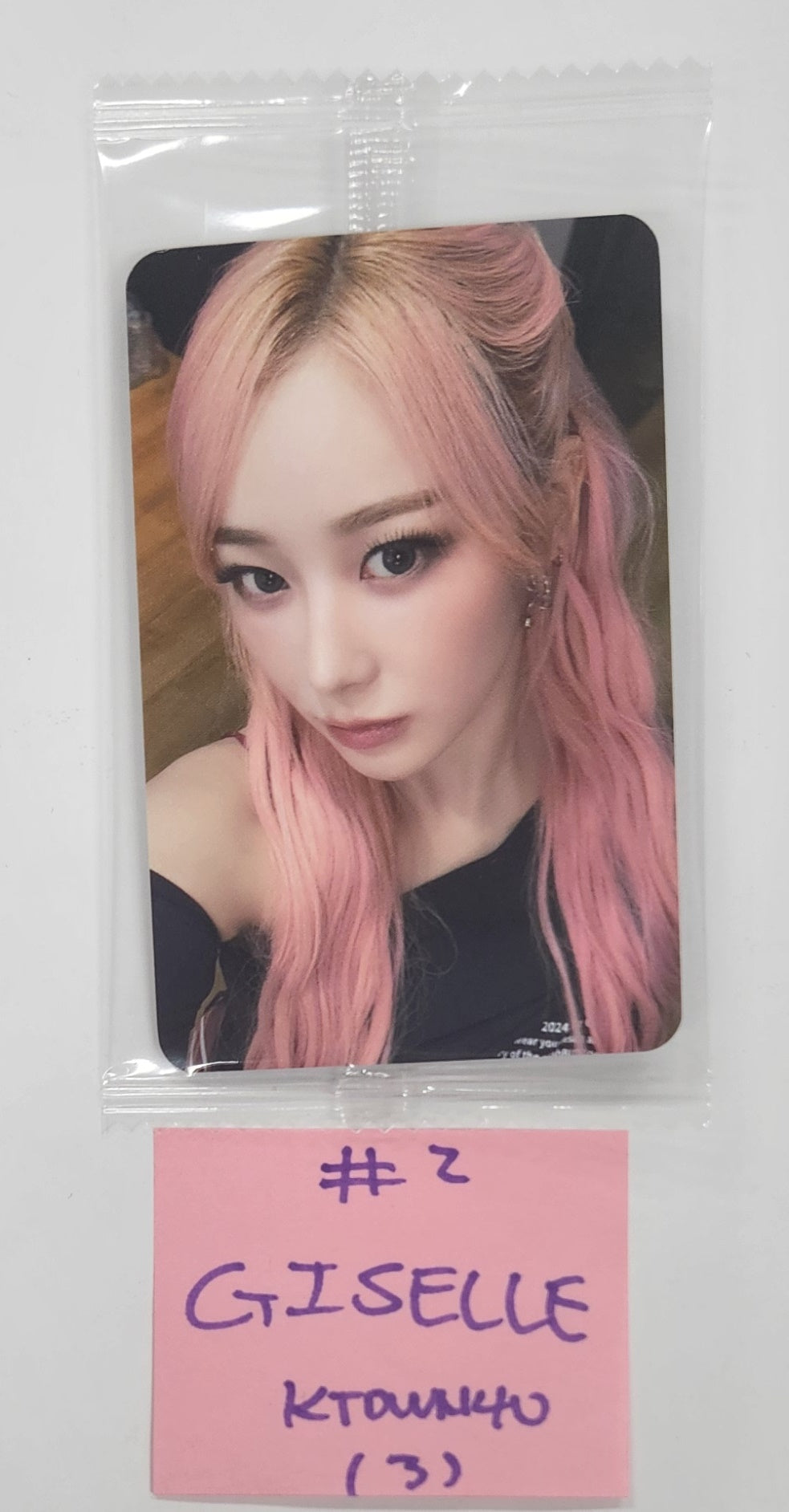 Aespa "Whiplash" - Ktown4U Fansign  Event Photocard Round 2 [24.11.22]