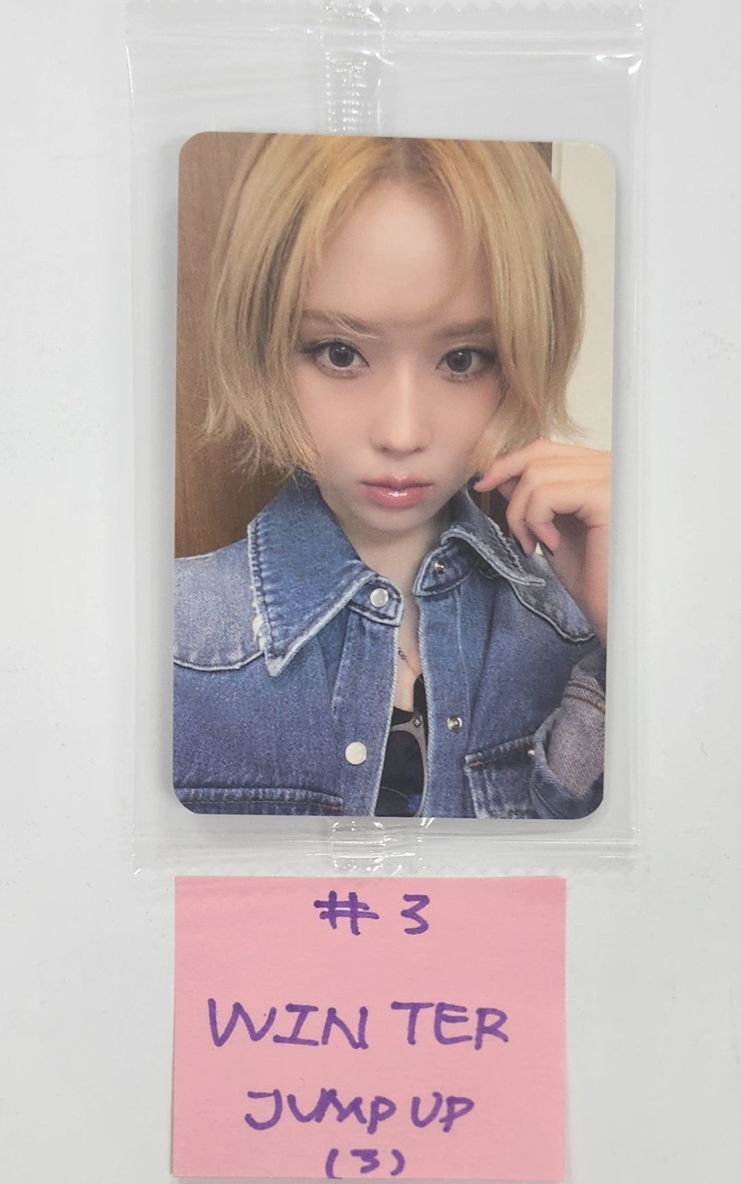 Aespa "Whiplash" - Ktown4U Fansign  Event Photocard Round 2 [24.11.22]