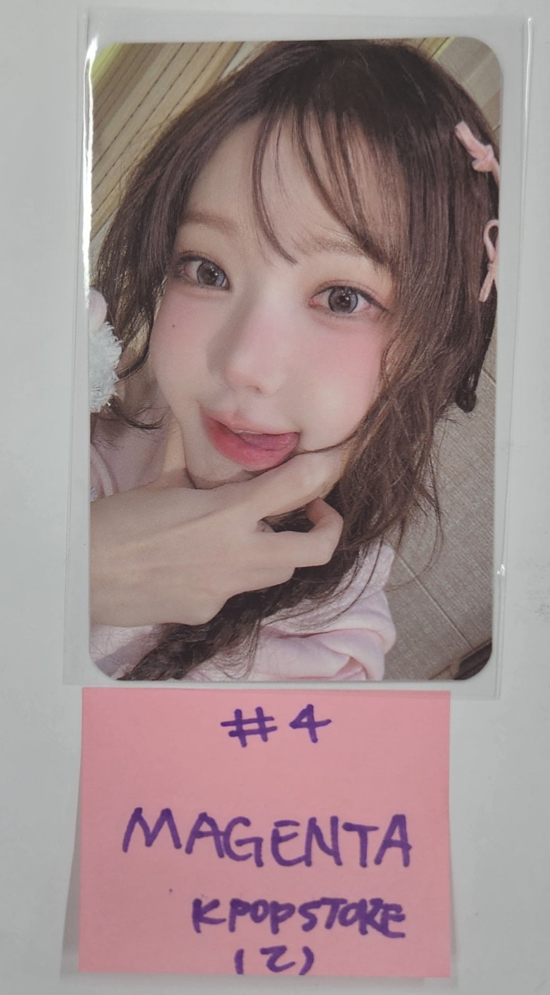 QWER "Algorithm's Blossom" - K-pop Store Fansign Event Photocard Round 3 [24.11.22]