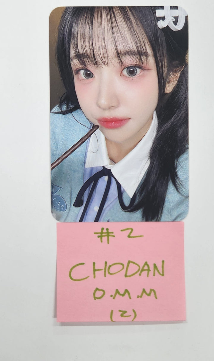 QWER "Algorithm's Blossom" - Dear My Muse Fansign Event Photocard Round 8 [24.11.22]