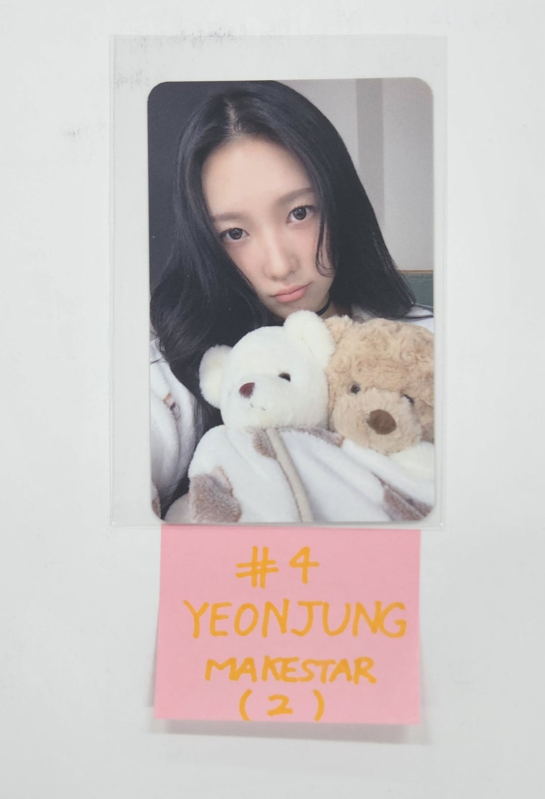 YOUNG POSSE "Ate That" - Makestar Fansign Event Photocard Round 3 [24.11.22]