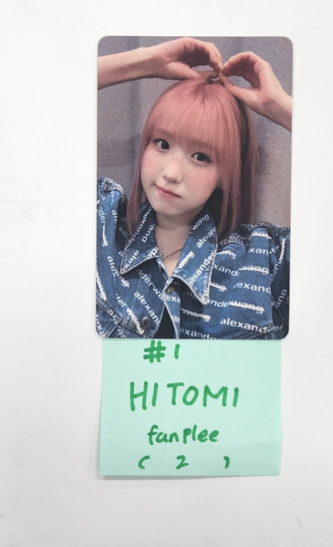 SAY MY NAME "SAY MY NAME" - Fanplee Fansign Event Photocard [24.11.25]