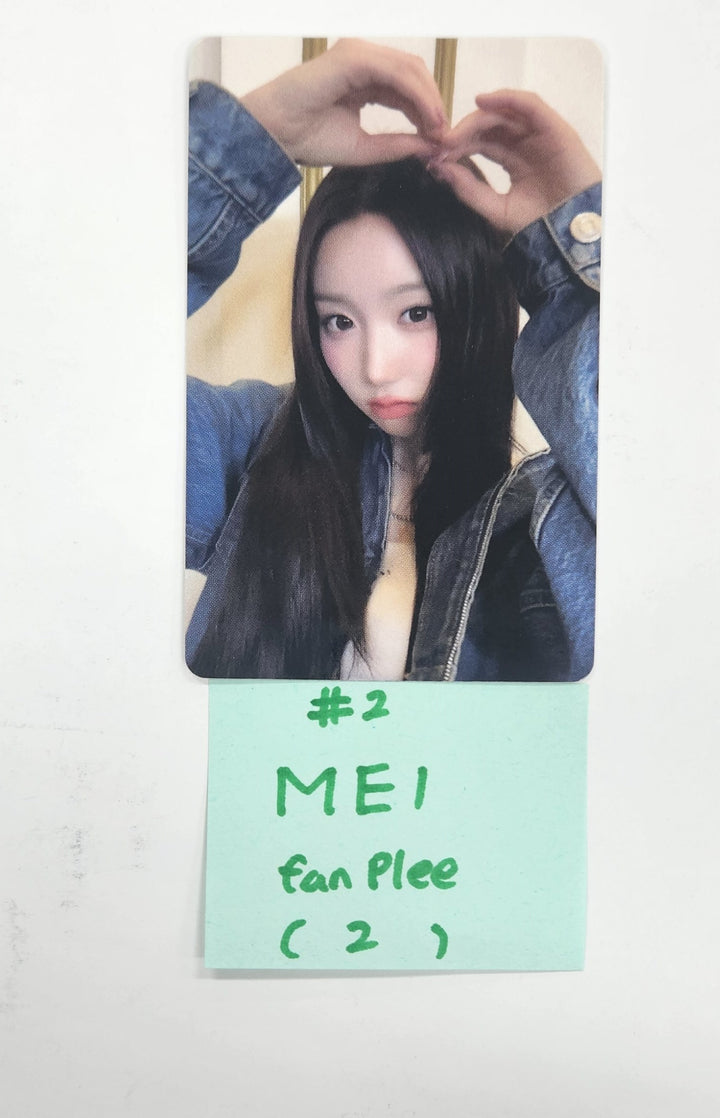 SAY MY NAME "SAY MY NAME" - Fanplee Fansign Event Photocard [24.11.25]