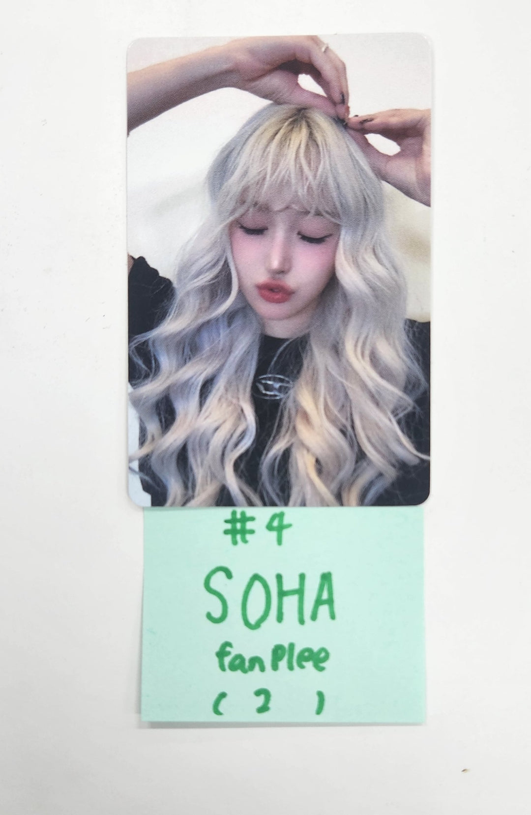 SAY MY NAME "SAY MY NAME" - Fanplee Fansign Event Photocard [24.11.25]