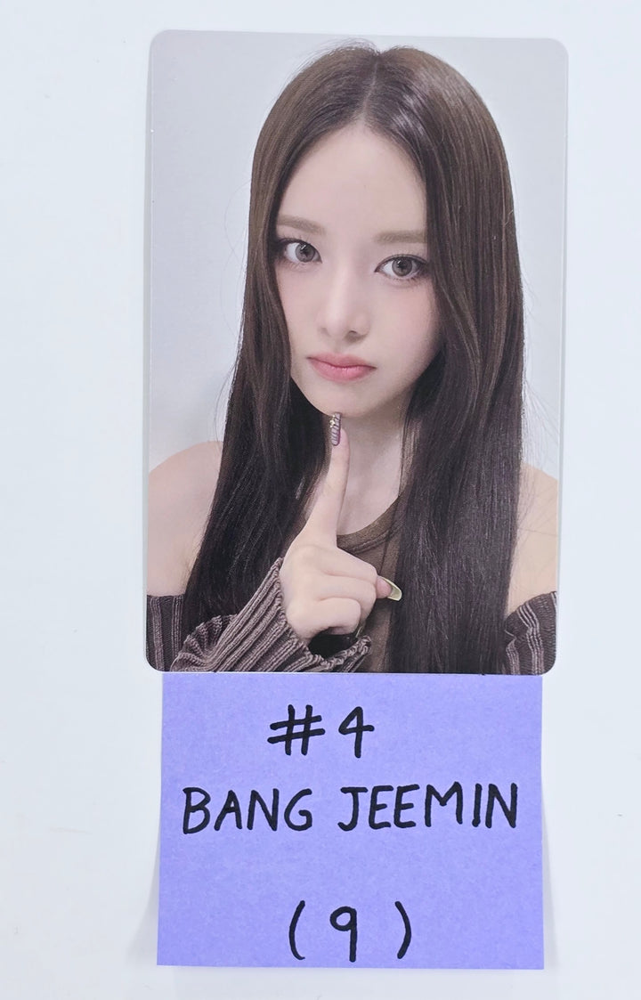 IZNA "N/a" - Official Trading Photocard [24.11.26]