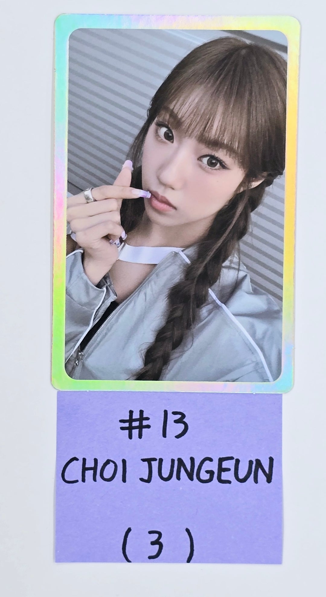 IZNA "N/a" - Official Trading Photocard [24.11.26]