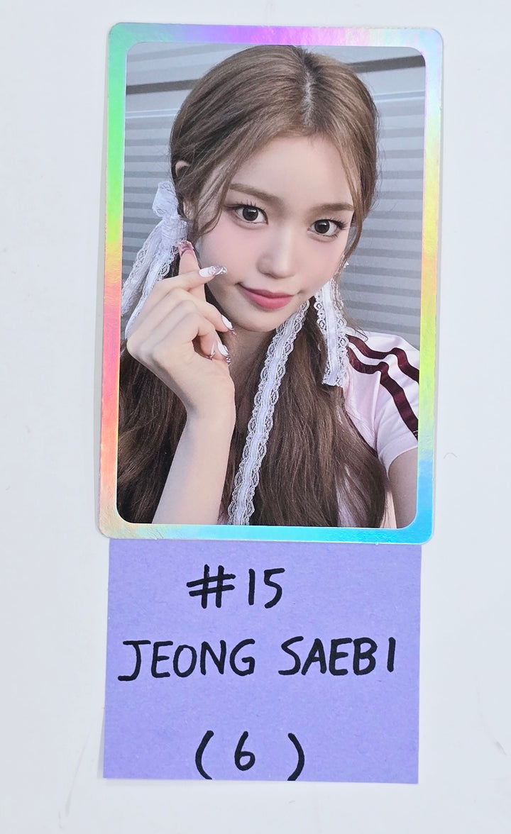 IZNA "N/a" - Official Trading Photocard [24.11.26]