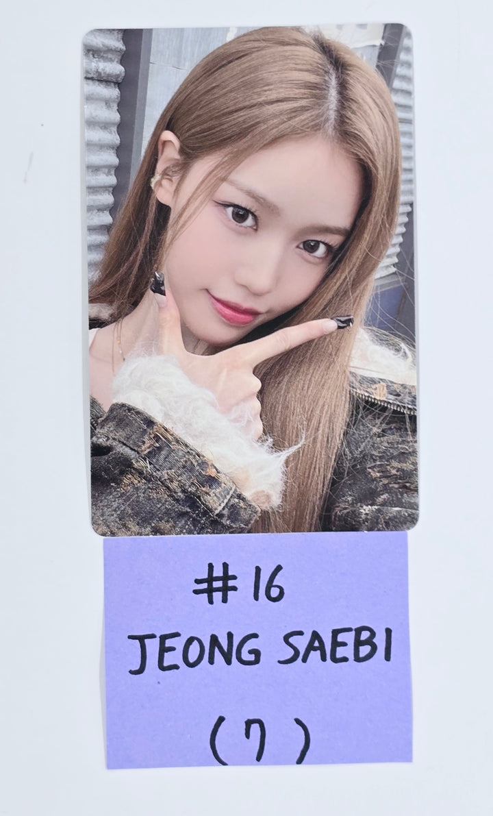 IZNA "N/a" - Official Trading Photocard [24.11.26]