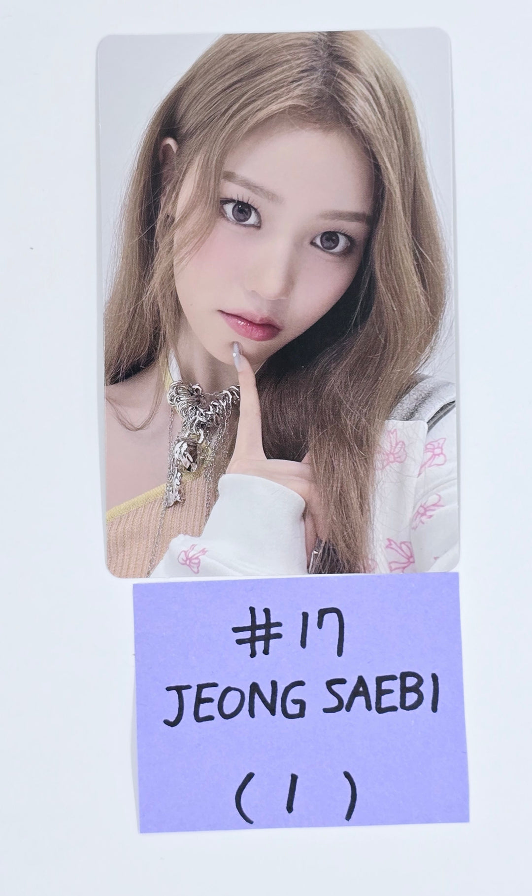 IZNA "N/a" - Official Trading Photocard [24.11.26]