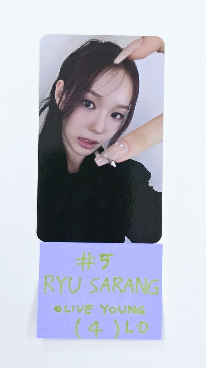 IZNA "N/a" - Olive Young Lucky Draw Event Photocard [24.11.26]