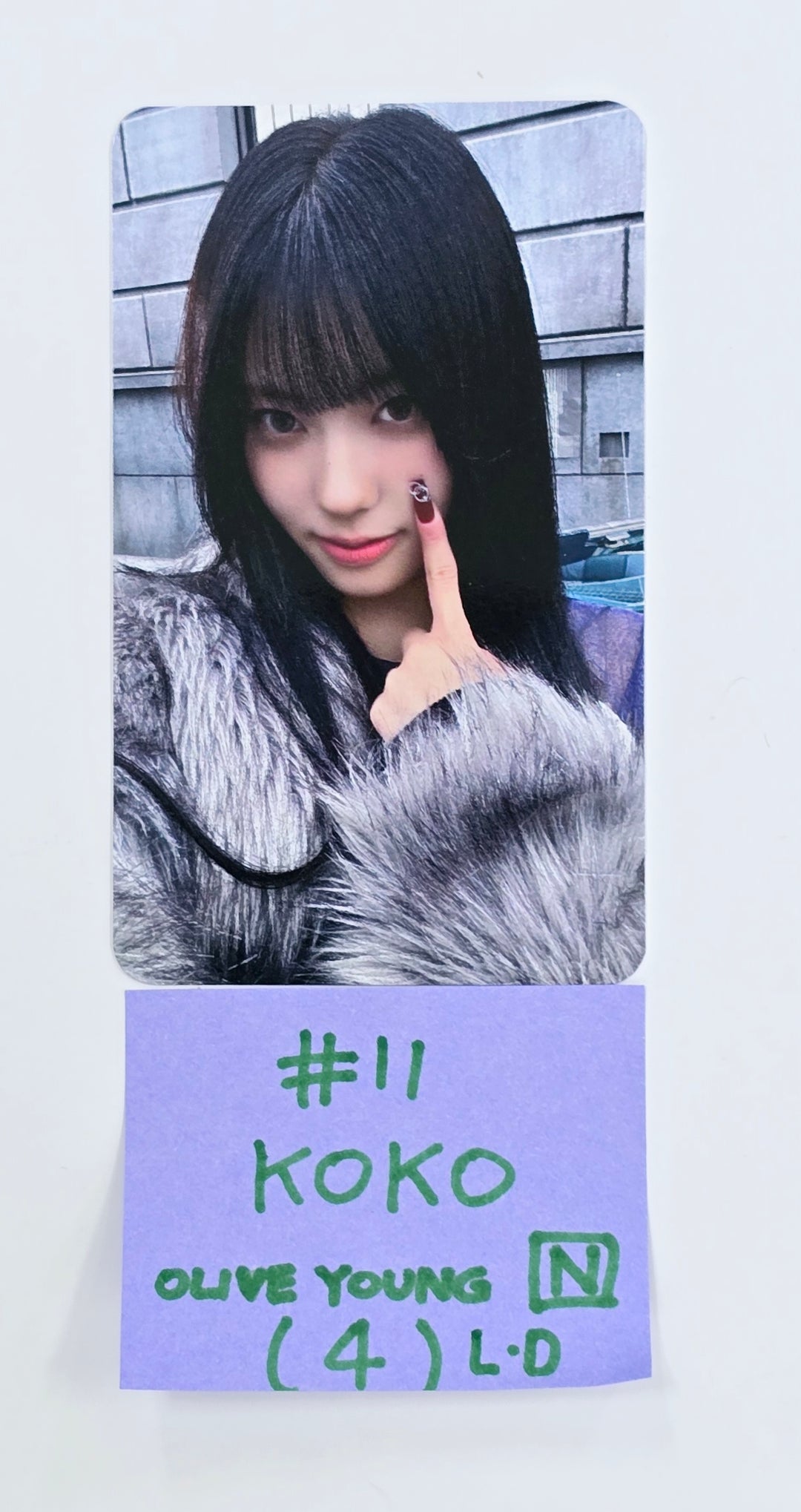 IZNA "N/a" - Olive Young Lucky Draw Event Photocard [24.11.26]