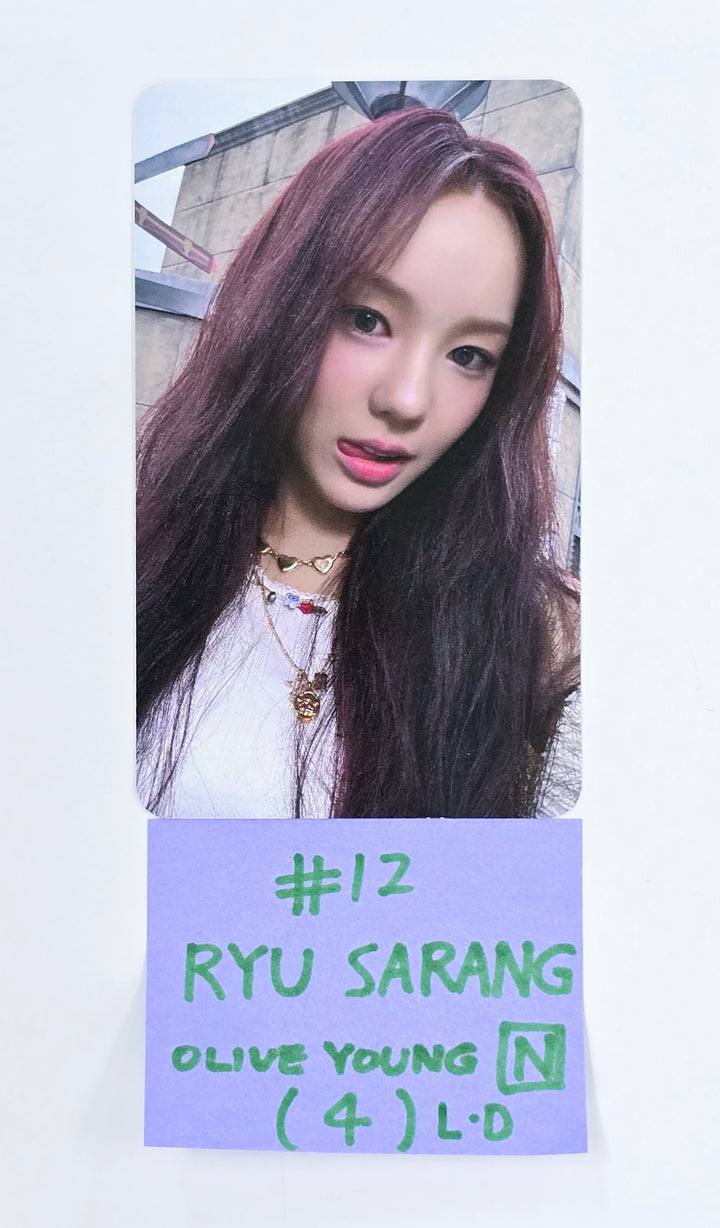 IZNA "N/a" - Olive Young Lucky Draw Event Photocard [24.11.26]