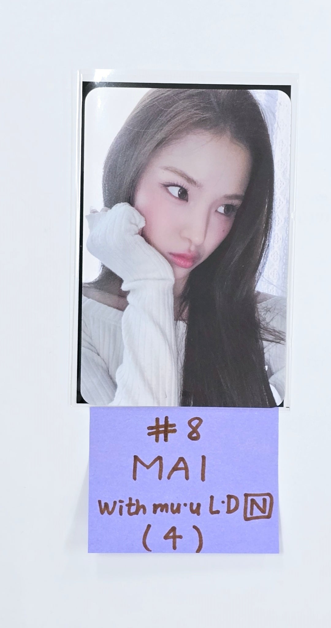 IZNA "N/a" - Withmuu Lucky Draw Event Photocard [24.11.26]